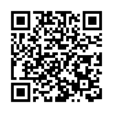 海關檢獲約1.8公斤懷疑液態可卡因 拘捕一男