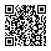 「耆樂警訊傳愛心2023」啟動 規模回復至疫情前