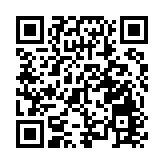 中國旅遊日湖南宣傳活動將於邵陽崀山啟動