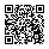 認識基本法及國安法講座暨浙江省招聘會今日舉行