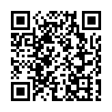 德國將再向烏提供27億歐元軍援