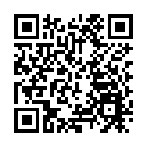 2022粵港澳大灣區大學生創意節舉行總決賽