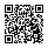 全國慕課教育創新大會廣州舉行  以教育數碼化戰略推動灣區高教集群發展