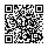 廣東始興上榜國家農村產業融合發展示範園