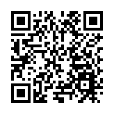 構建美好生活 「5.18國際博物館日」韶關主會場活動開幕