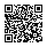 2023瀋陽南半程山地馬拉松鳴笛開跑 300名選手青山綠水間暢享運動激情