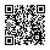 哈爾濱市第45屆商品房展銷會盛大開幕