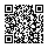 助推企業發展！牡丹江市政銀企對接活動月啟動
