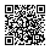 關森更「嗨森」——「全國三億青少年進森林研學教育活動」（湘鄂贛站）在青羊湖國有林場啟動