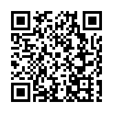 「大美中國 世遺風采」攝影聯展黃山啟幕