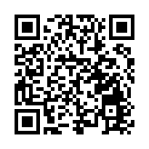 穗29個關愛青年殘疾人品牌項目亮相志願服務集市