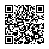 哈經開區冀與澳企加強對外經貿合作  實現共贏