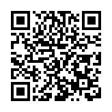 亮相第16屆安徽茶博會  祁門紅茶斬獲多