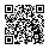 首屆「創新坪山杯」深圳市街道足球邀請賽盛大開幕