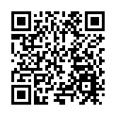 祁門紅茶膺2023大眾喜愛中國茶品牌