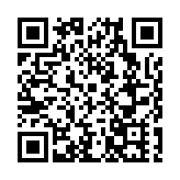 哈爾濱經濟技術開發區推介會走進澳門 哈澳交流合作再提速