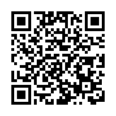 飛閱深圳·日曆丨2023年5月14日