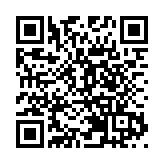 深圳國際創投節閉幕 大灣區創業投資聯盟掛牌