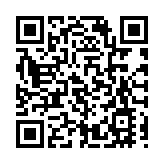 林世雄赴美出席亞太經合組織運輸部長級會議