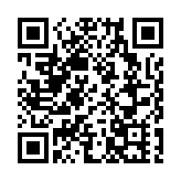 深藍大鵬 向海南澳 2023漁博會大鵬灣國家級海洋牧場分會場活動舉行
