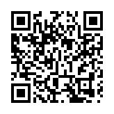 許正宇：地緣政治變化下 港需繼續發揮聯通內地和國際的角色