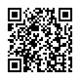 日首相周一頒令 將要求政府和央行對薪資前景評估