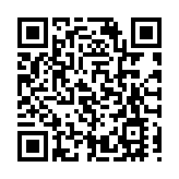 陳茂波：必須全速推展北部都會區及交椅洲人工島計劃