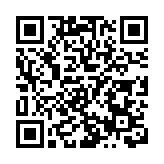 新研究顯示土星環與土星相比顯得異常年輕