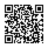 深龍崗區青年政協委員創業分享會在深圳快雪堂文化中心舉行