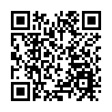 屯門珠寶鐘表行劫案 三刀匪搶走逾百隻手表約值1500萬元