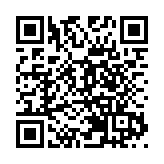 斐濟文旅藝術交流中心正式在南沙啟用  向灣區民眾展示南太平洋島國獨特風采