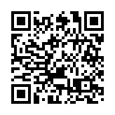 林天行：香港藝術可貴之處在哪裏？