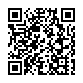 山西招引台商台資考察團調研粵不鏽鋼加工及家具製造產業