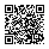 秘魯登革熱蔓延已致79死 確診和疑似病例超7.3萬例