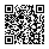 日本民眾在廣島集會 反對七國集團峰會