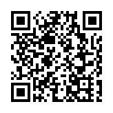 非遺薈萃引萬人空巷  粵非遺展演暨2023茶園遊會啟幕