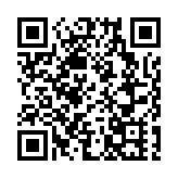 【投資解碼】「中特估」內險股首選平保