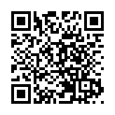 「一代鴻儒 弦歌不輟」 錢穆故居活化利用開館儀式舉行