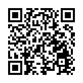 駐港國安公署：香港特區司法獨立不容任何外部勢力干涉