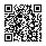 土耳其舉行總統和議會選舉 埃爾多安連任臨考