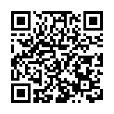 甘肅電商振鄉村顯效：去年農產品網銷超250億