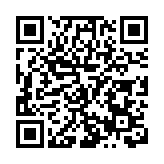 2023海南定安幸福跑鳴槍開跑