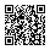 飛閱深圳·日曆丨2023年5月15日