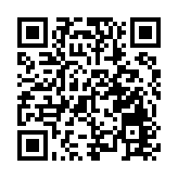 土耳其總統選舉計票完成96.4% 暫無人得票超半數