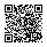 2死5傷！美國亞利桑那州發生大規模槍擊案 兇手仍在逃