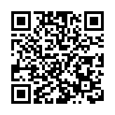 林定國：涉國安案件不容許海外律師參加是常理