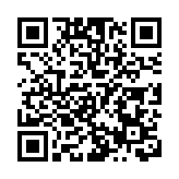 【開市焦點】港股低開 102點 ATMJX普遍走低