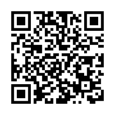 有片 | 大量日本兒童患運動不足綜合症 醫生：應減少兒童使用電子產品的時間