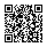 【財通AH】易點雲入場費6061元 今起招股