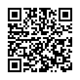 【午市焦點】港股半日升27點 大型科網股造好